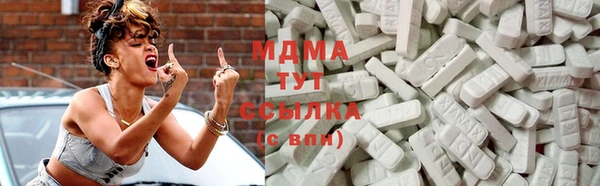 jwh Алексин