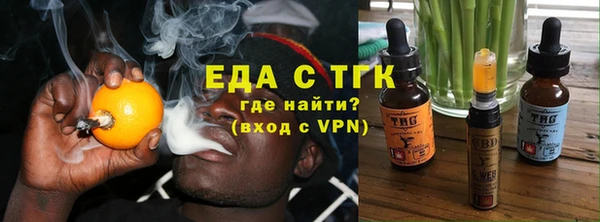кокаин Алексеевка