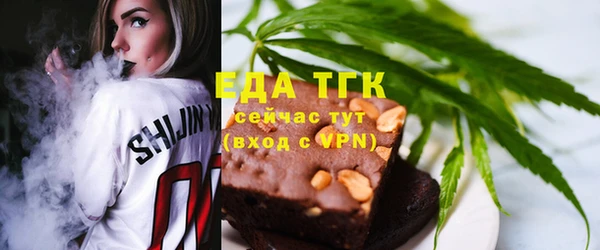 твердый Аркадак