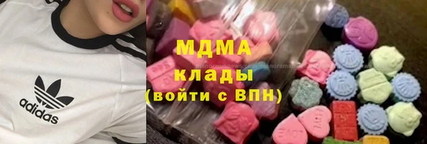 кокаин Алексеевка