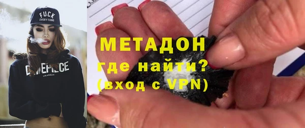 ГАЛЛЮЦИНОГЕННЫЕ ГРИБЫ Армянск
