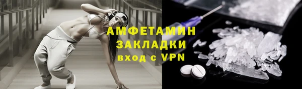 кокаин Алексеевка