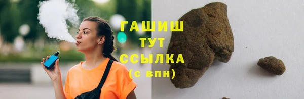 винт Алзамай