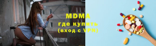 винт Алзамай
