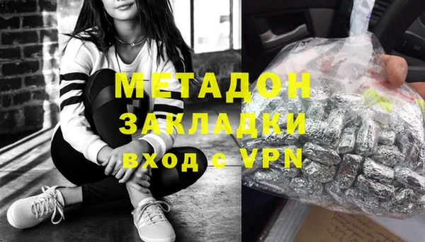 твердый Аркадак