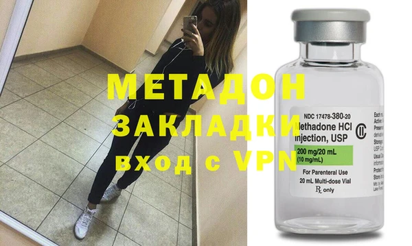 твердый Аркадак