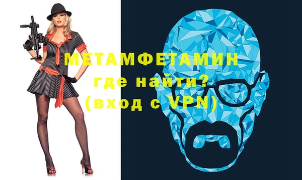 jwh Алексин