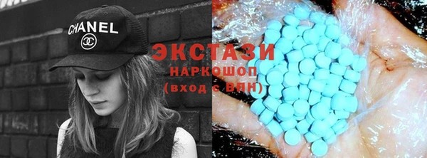 кокаин Алексеевка