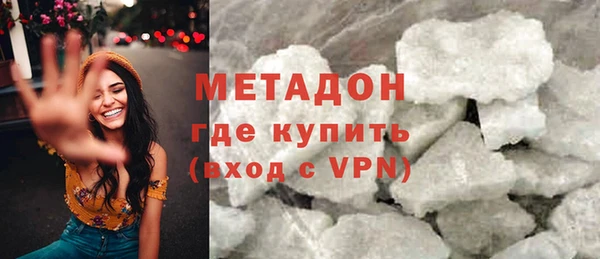 кокаин Алексеевка
