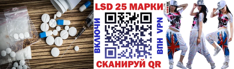darknet наркотические препараты  Ноябрьск  Лсд 25 экстази кислота 