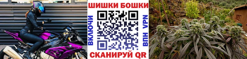 Канабис тримм  shop клад  Ноябрьск 